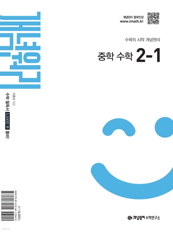 썸네일1